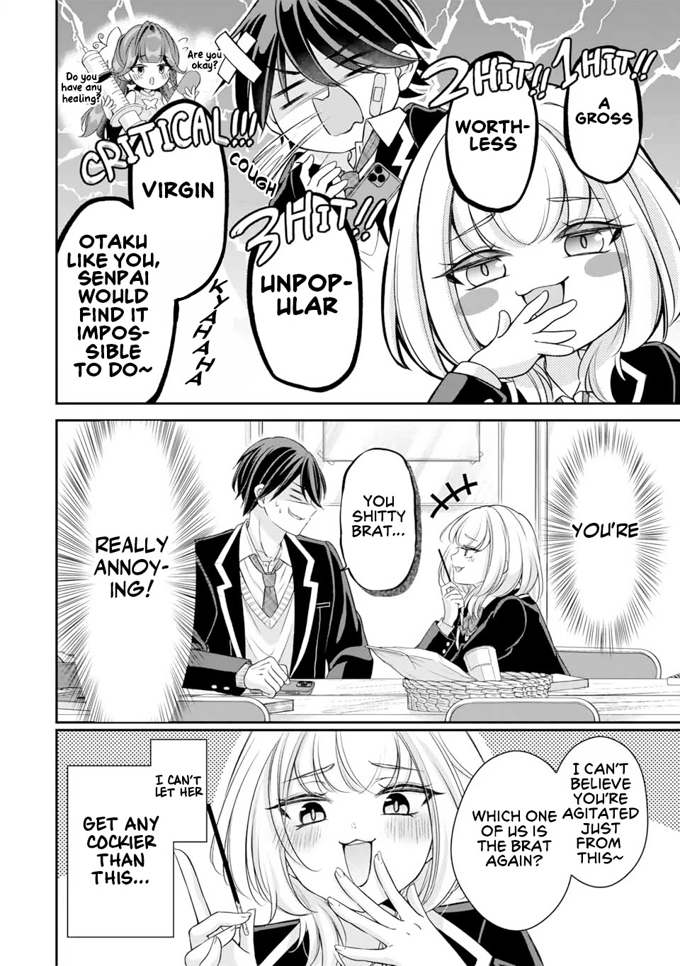 Namaiki Asahi-chan wo Wakarasetai Chapter 1 - Page 17