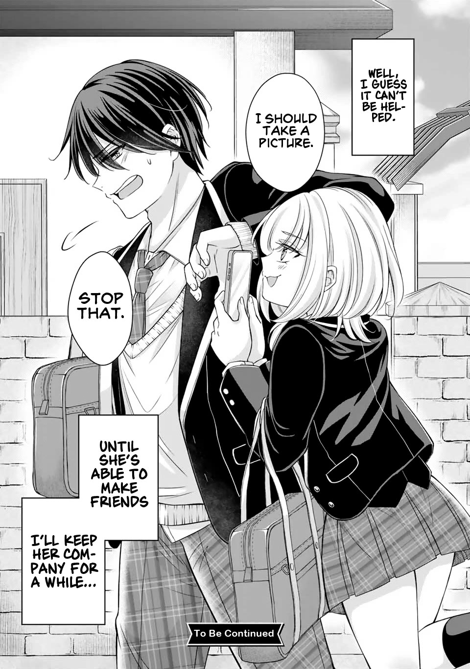 Namaiki Asahi-chan wo Wakarasetai Chapter 1 - Page 31