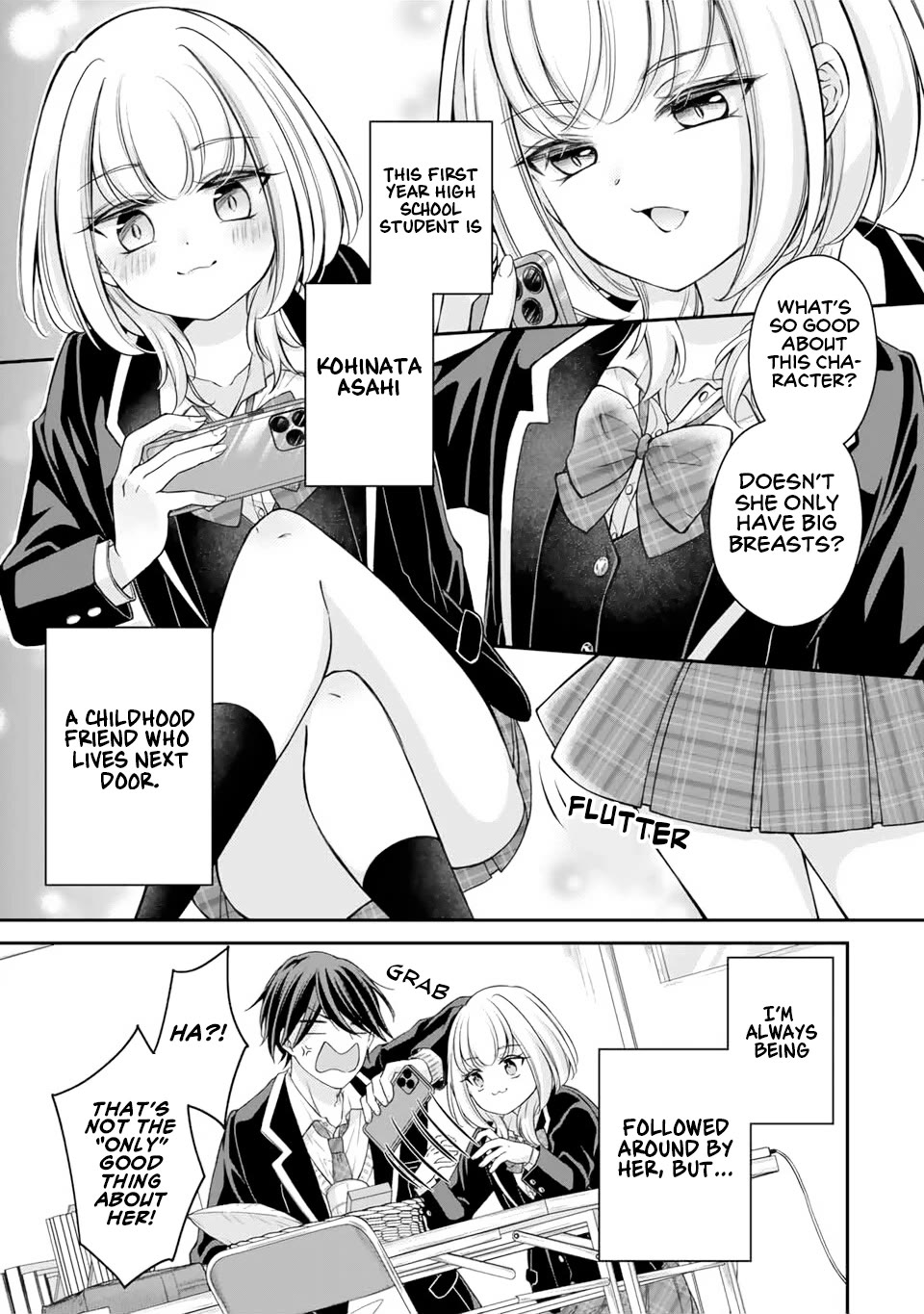Namaiki Asahi-chan wo Wakarasetai Chapter 1 - Page 6