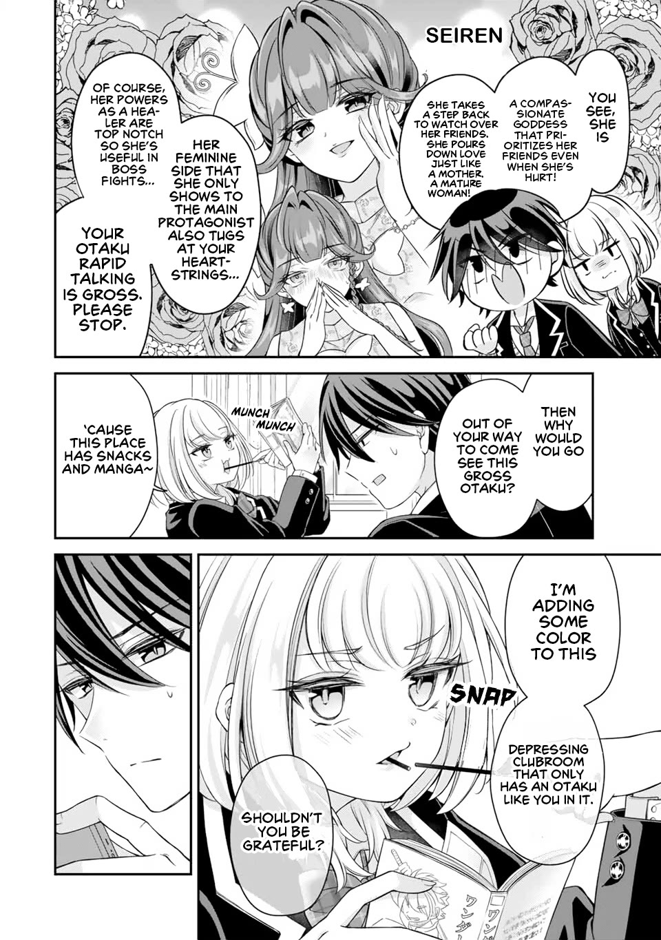 Namaiki Asahi-chan wo Wakarasetai Chapter 1 - Page 7
