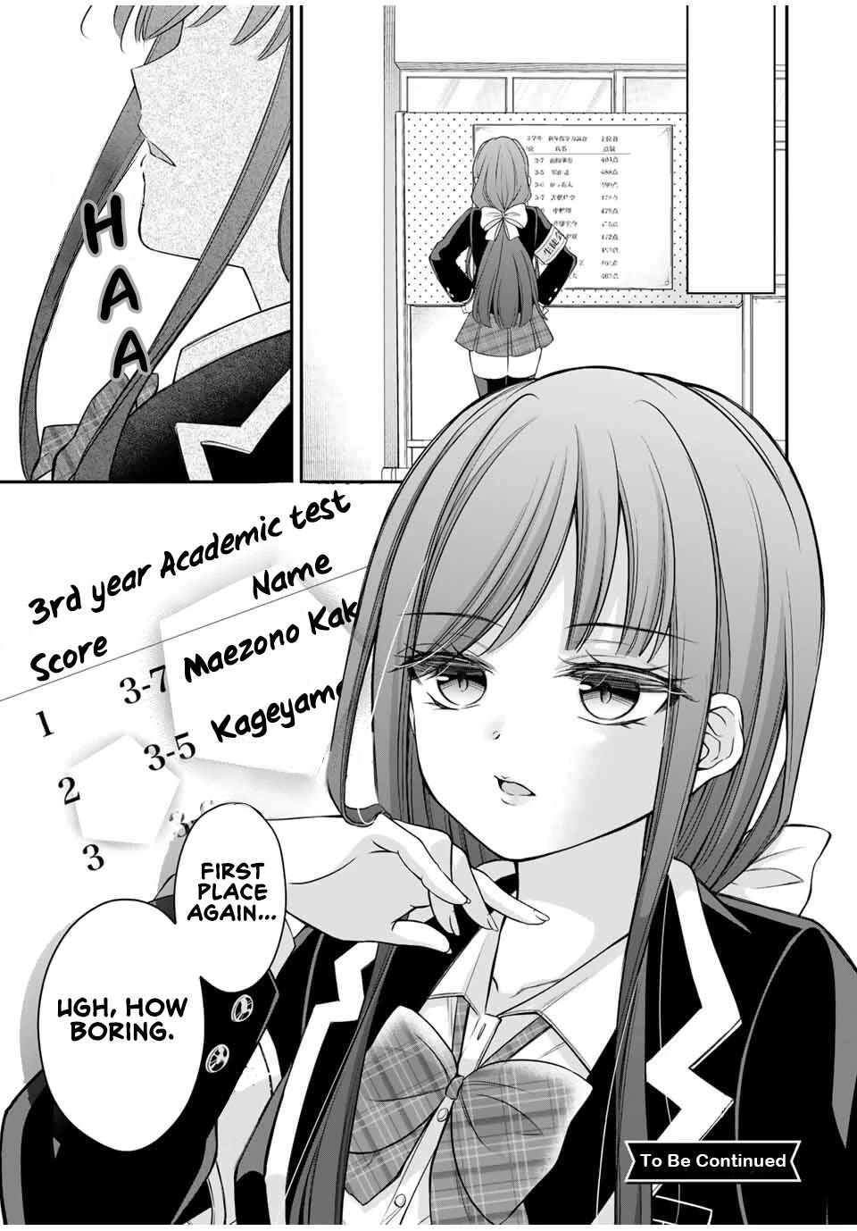 Namaiki Asahi-chan wo Wakarasetai Chapter 2 - Page 18