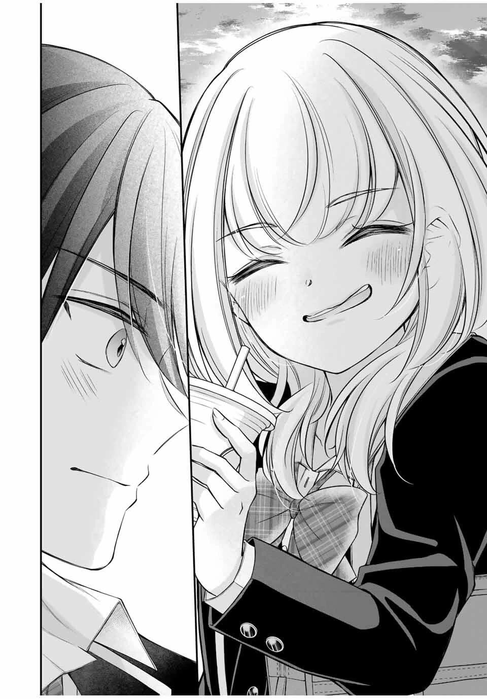 Namaiki Asahi-chan wo Wakarasetai Chapter 4 - Page 14