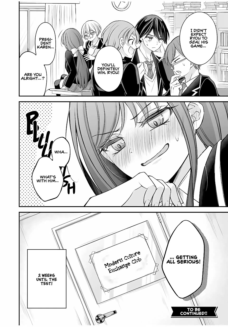 Namaiki Asahi-chan wo Wakarasetai Chapter 5 - Page 16
