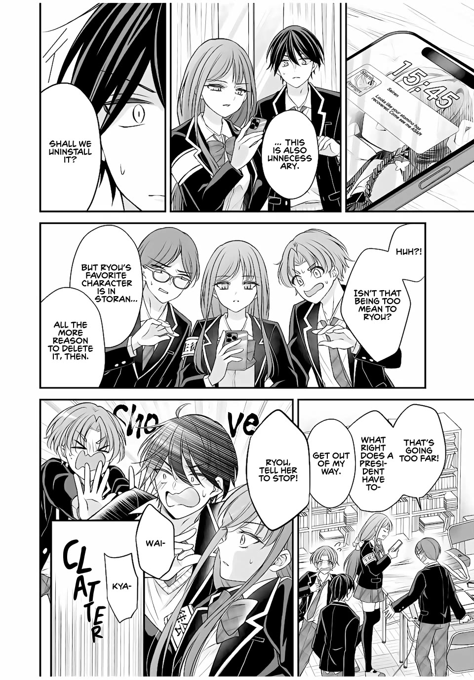 Namaiki Asahi-chan wo Wakarasetai Chapter 5 - Page 10