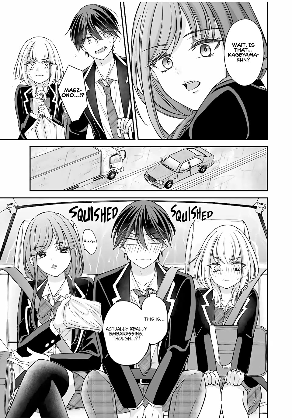 Namaiki Asahi-chan wo Wakarasetai Chapter 6 - Page 3