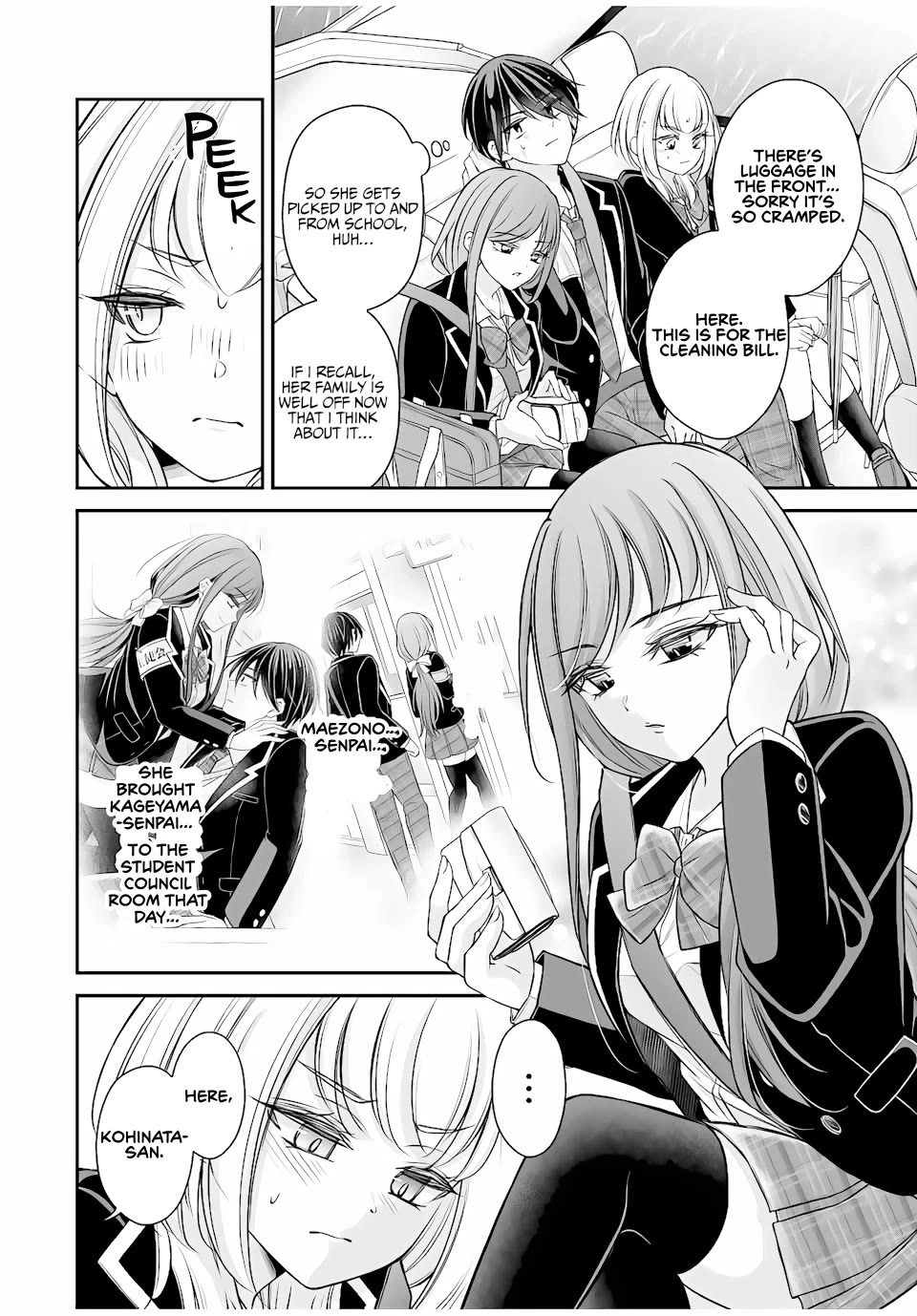 Namaiki Asahi-chan wo Wakarasetai Chapter 6 - Page 4