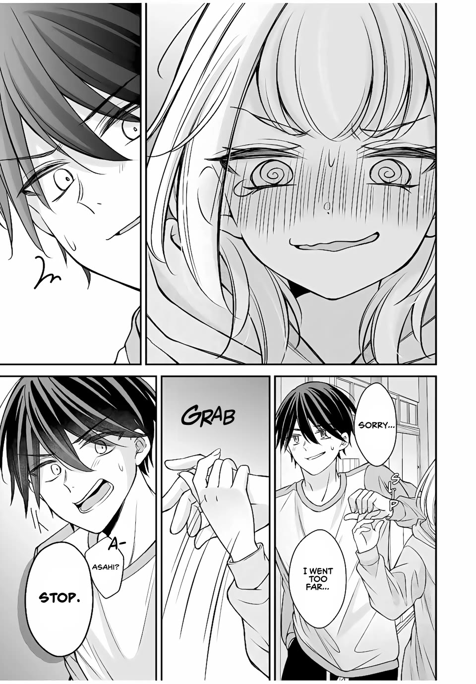 Namaiki Asahi-chan wo Wakarasetai Chapter 7 - Page 13