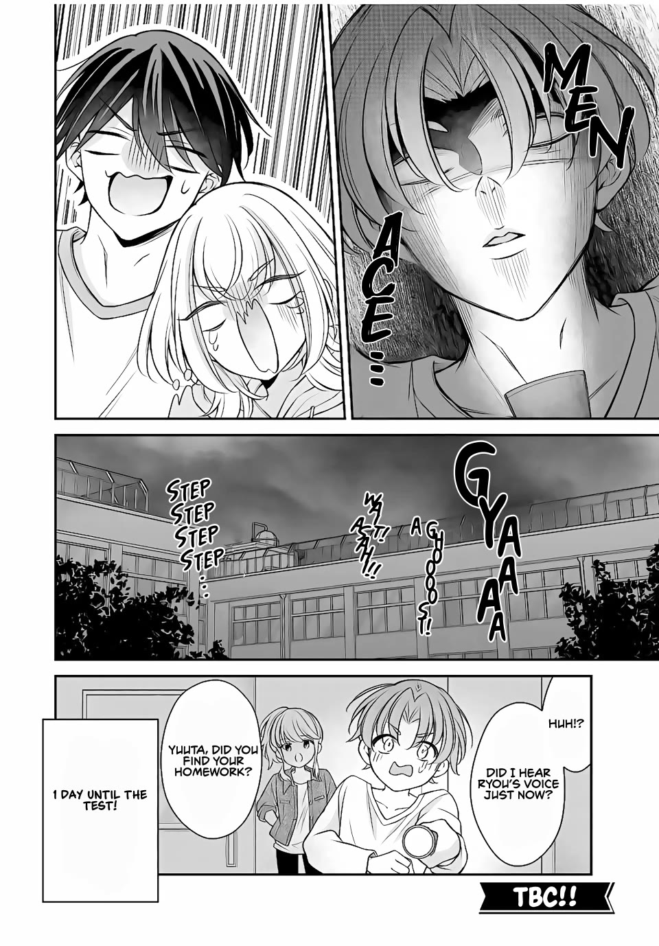 Namaiki Asahi-chan wo Wakarasetai Chapter 7 - Page 18