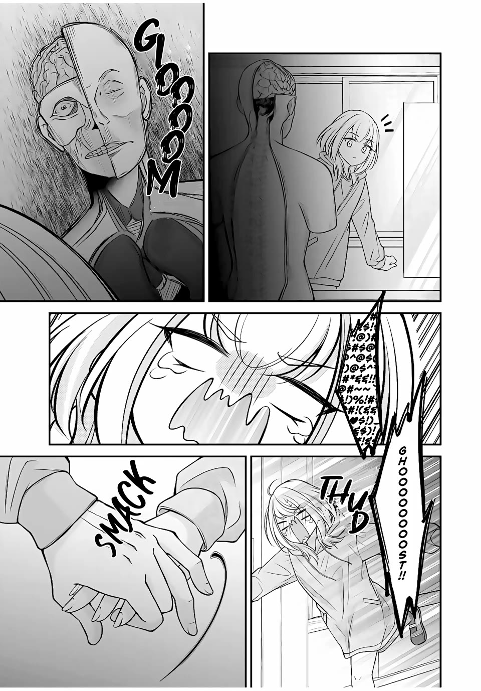 Namaiki Asahi-chan wo Wakarasetai Chapter 7 - Page 9