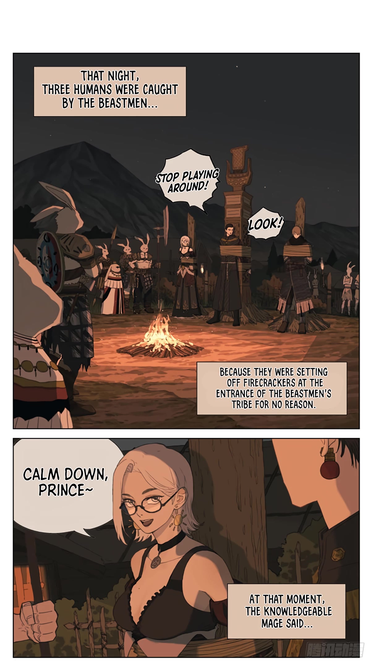 Nan Hao & Shang Feng Chapter 100 - Page 0