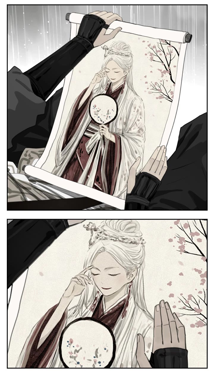 Nan Hao & Shang Feng Chapter 106 - Page 4