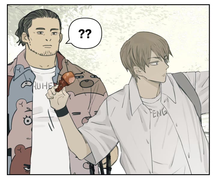 Nan Hao & Shang Feng Chapter 107 - Page 4