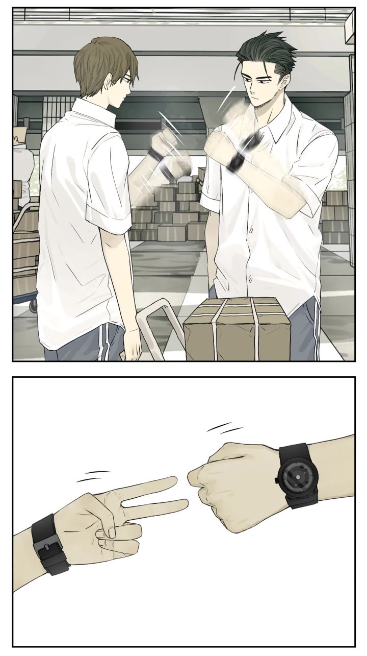 Nan Hao & Shang Feng Chapter 108 - Page 1