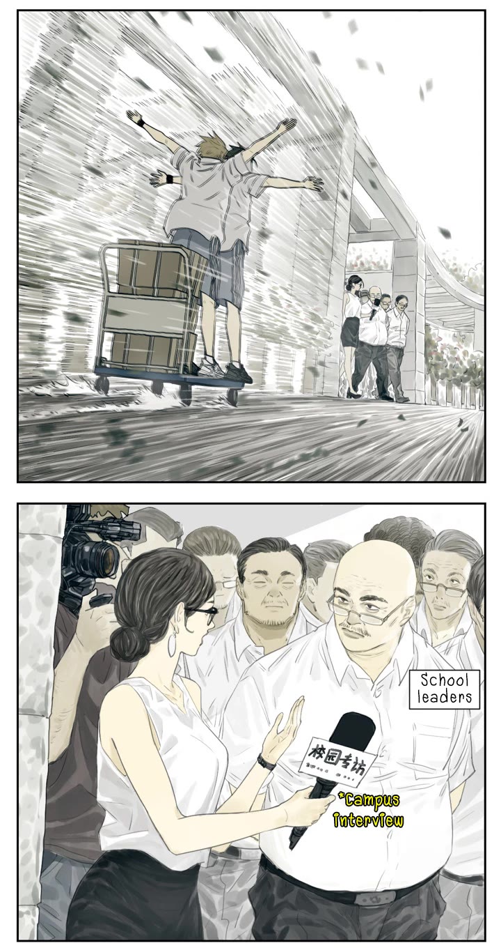 Nan Hao & Shang Feng Chapter 108 - Page 4