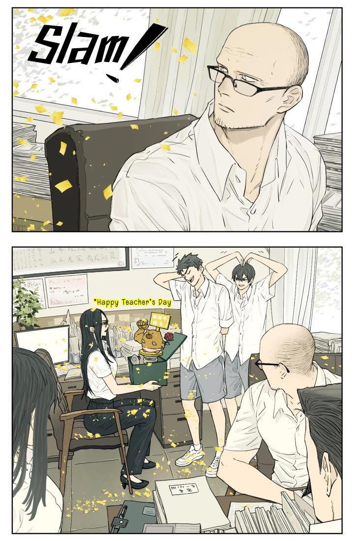 Nan Hao & Shang Feng Chapter 109 - Page 2