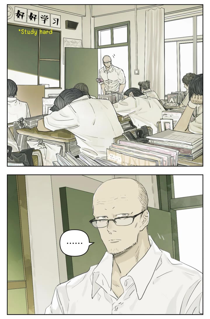 Nan Hao & Shang Feng Chapter 109 - Page 6