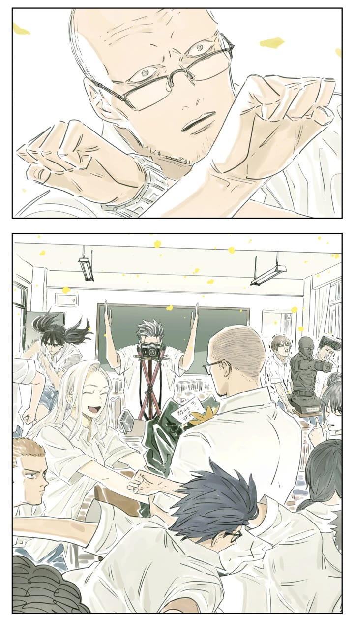 Nan Hao & Shang Feng Chapter 109 - Page 9