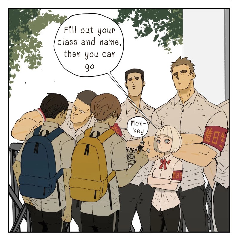 Nan Hao & Shang Feng Chapter 11 - Page 6