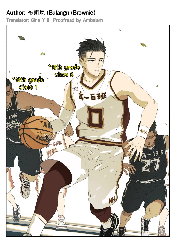 Nan Hao & Shang Feng Chapter 110 - Page 0