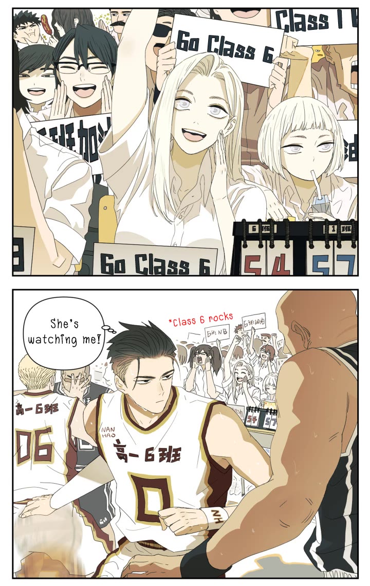 Nan Hao & Shang Feng Chapter 110 - Page 2