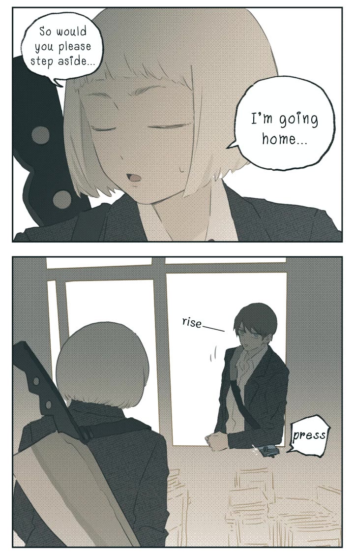 Nan Hao & Shang Feng Chapter 111 - Page 27