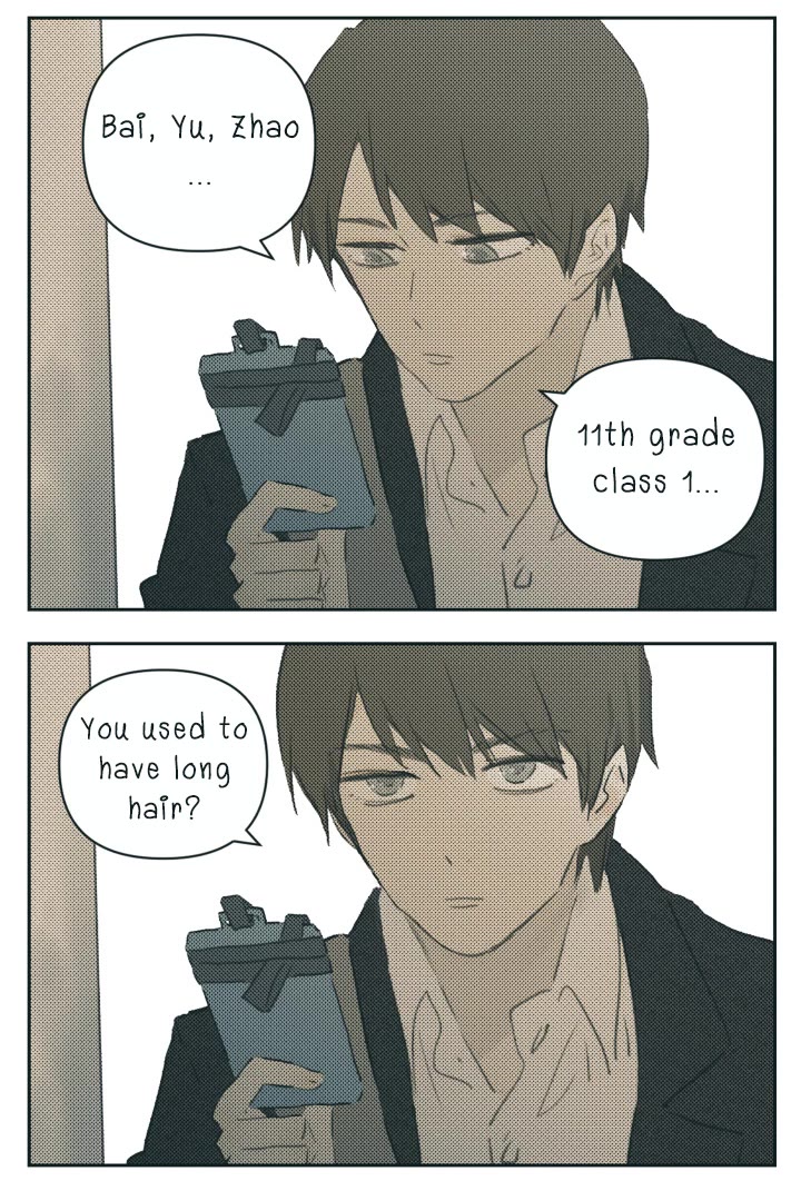 Nan Hao & Shang Feng Chapter 111 - Page 31