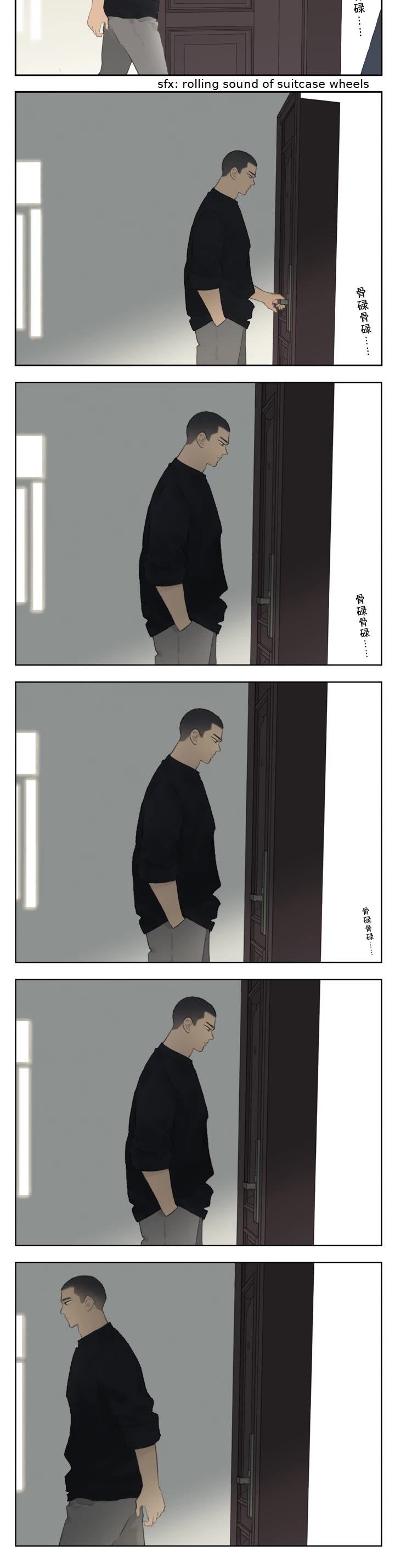 Nan Hao & Shang Feng Chapter 112 - Page 10