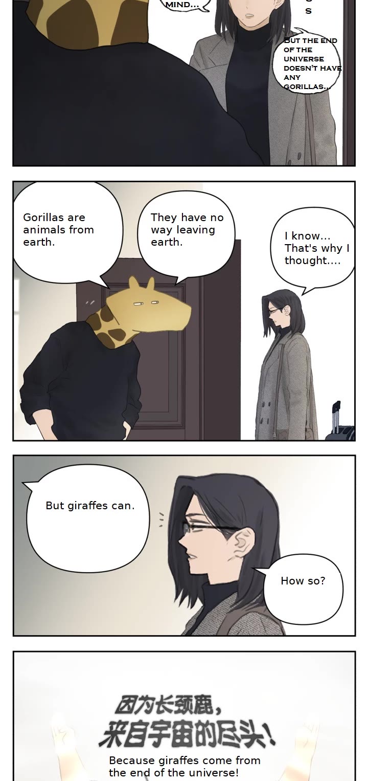 Nan Hao & Shang Feng Chapter 112 - Page 15