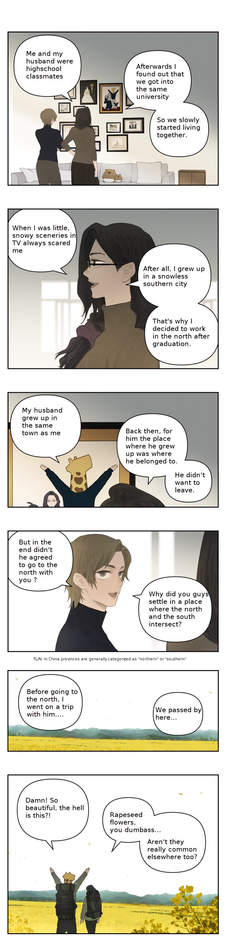 Nan Hao & Shang Feng Chapter 112 - Page 17