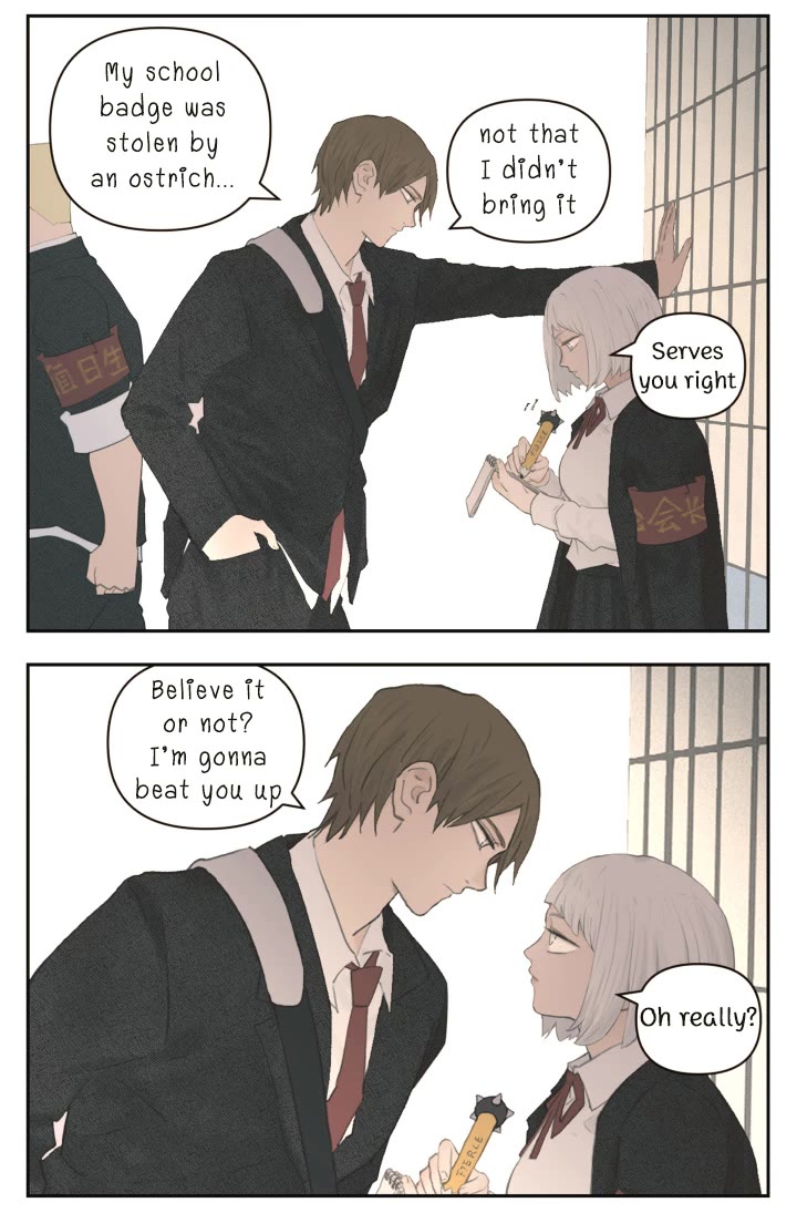 Nan Hao & Shang Feng Chapter 113 - Page 2