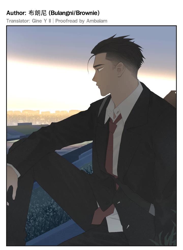 Nan Hao & Shang Feng Chapter 115 - Page 0