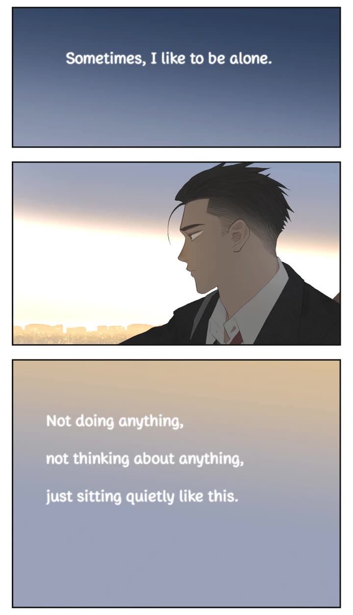 Nan Hao & Shang Feng Chapter 115 - Page 1