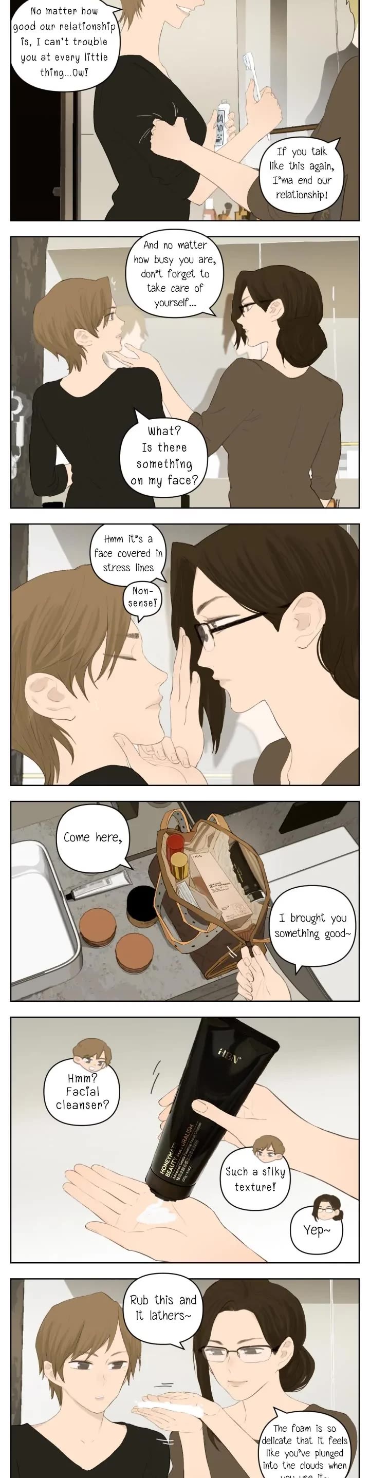 Nan Hao & Shang Feng Chapter 117 - Page 1
