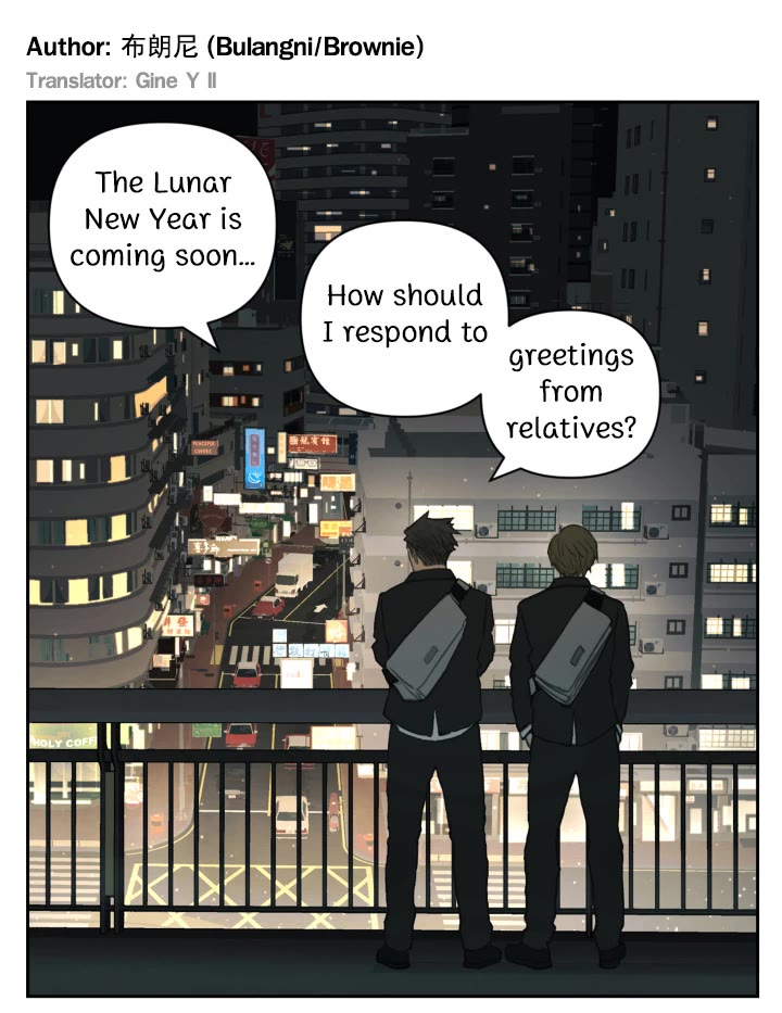 Nan Hao & Shang Feng Chapter 118 - Page 2