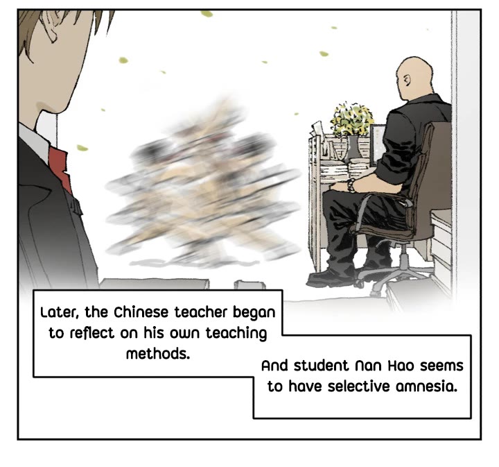 Nan Hao & Shang Feng Chapter 119 - Page 17