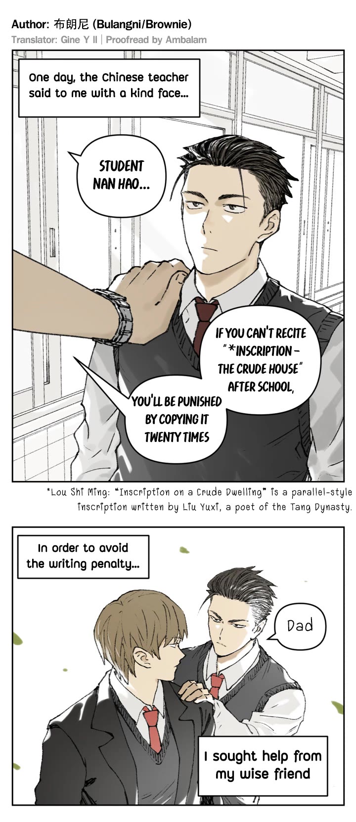 Nan Hao & Shang Feng Chapter 119 - Page 2