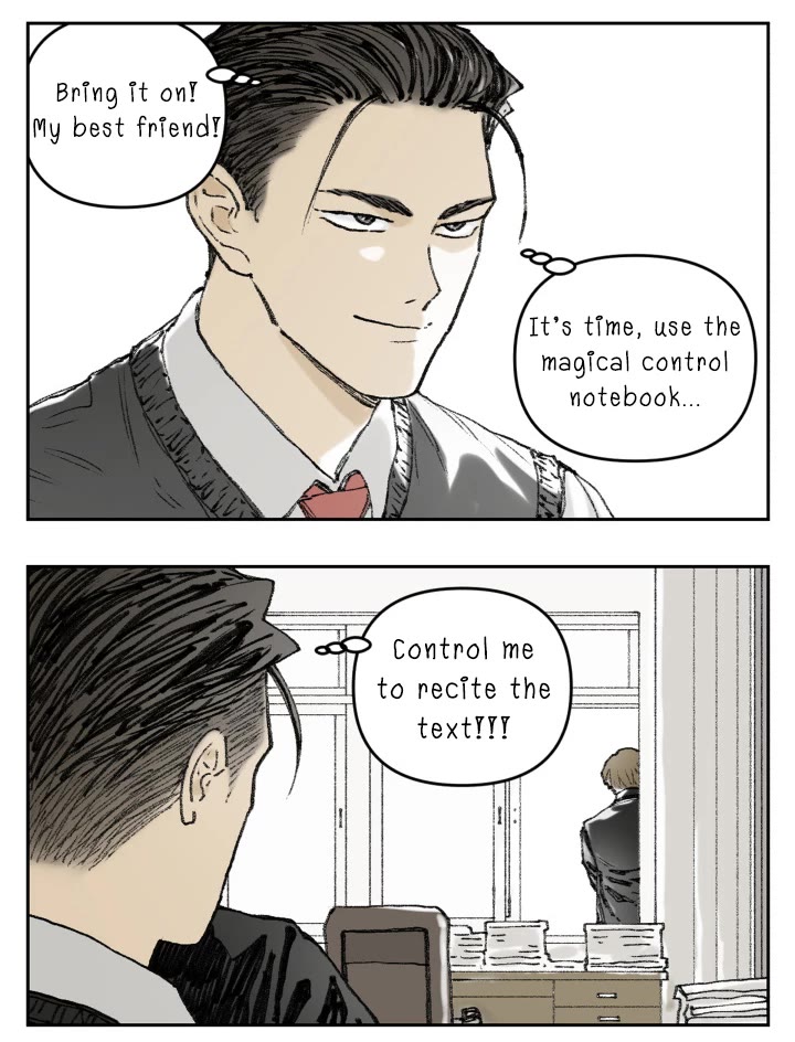 Nan Hao & Shang Feng Chapter 119 - Page 7