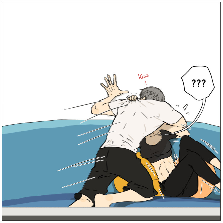 Nan Hao & Shang Feng Chapter 12 - Page 2