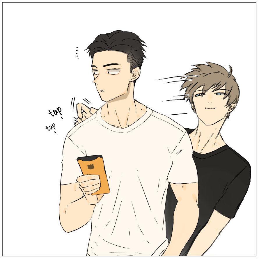 Nan Hao & Shang Feng Chapter 12 - Page 4