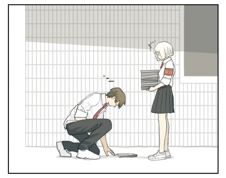 Nan Hao & Shang Feng Chapter 121 - Page 3