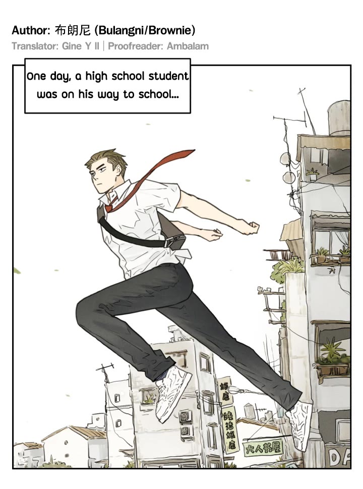 Nan Hao & Shang Feng Chapter 122.5 - Page 0