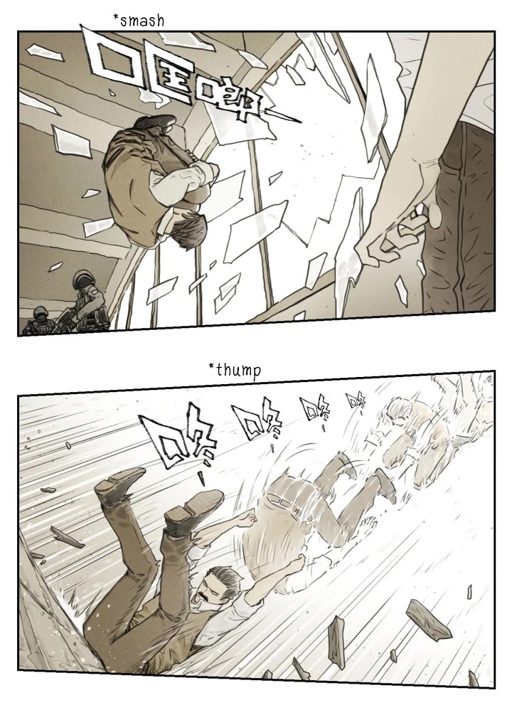 Nan Hao & Shang Feng Chapter 122.5 - Page 1