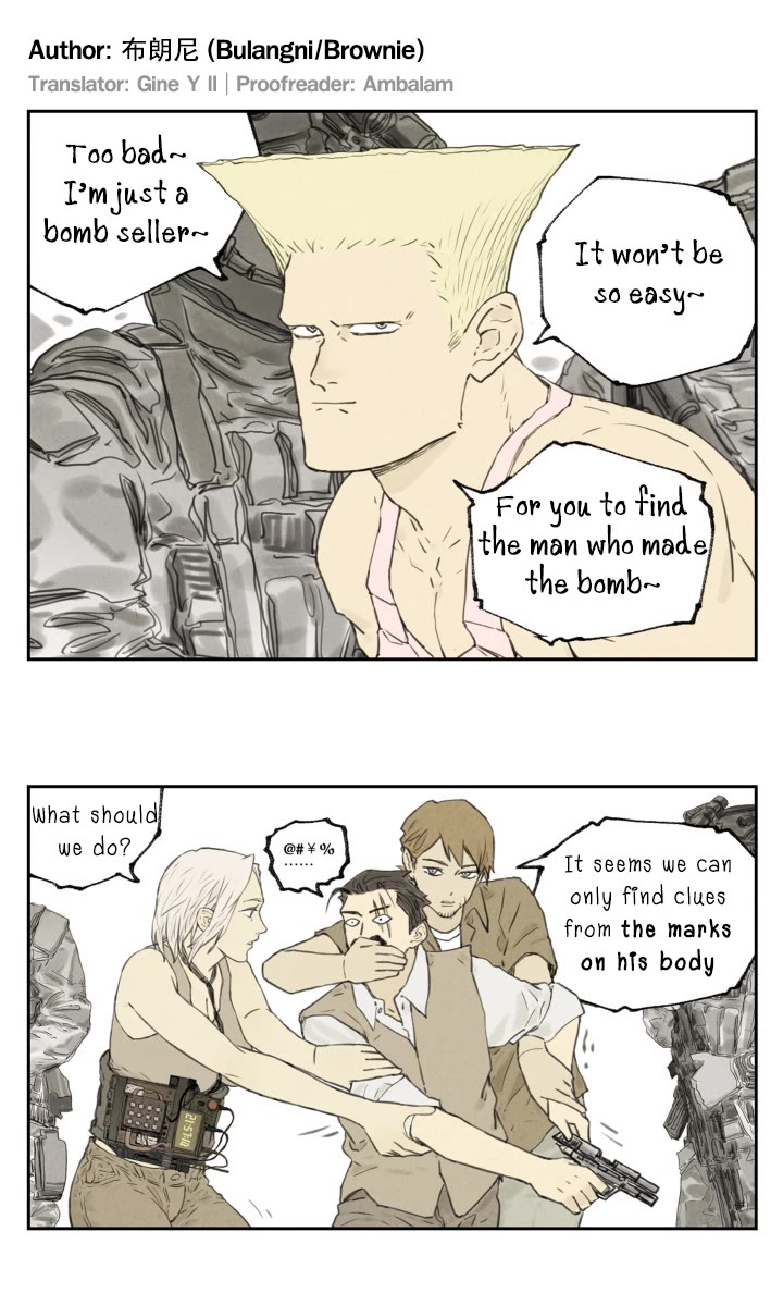 Nan Hao & Shang Feng Chapter 122.5 - Page 13