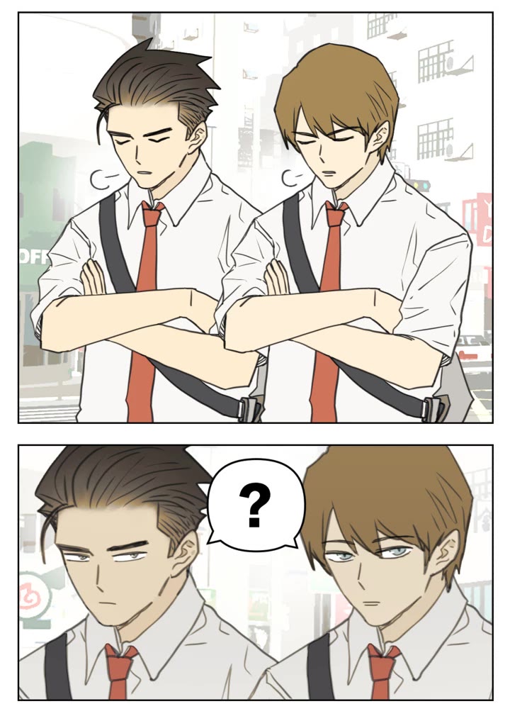Nan Hao & Shang Feng Chapter 124 - Page 2