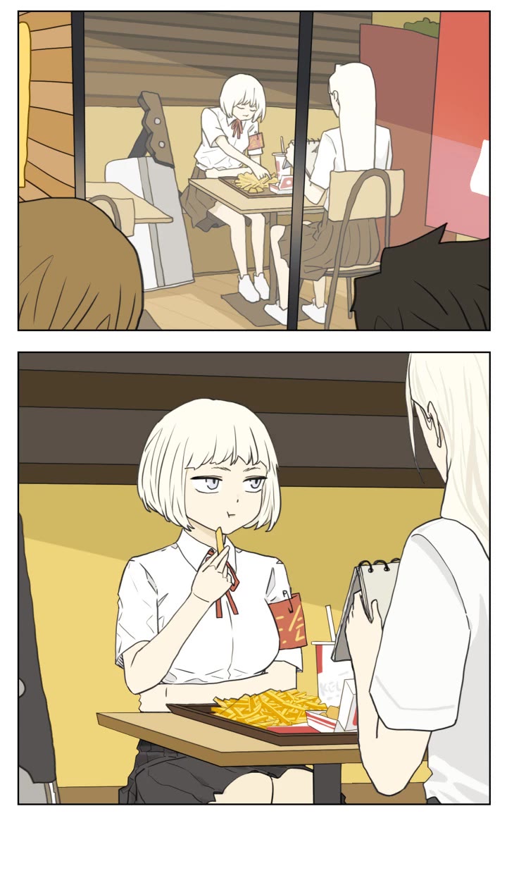 Nan Hao & Shang Feng Chapter 124 - Page 3