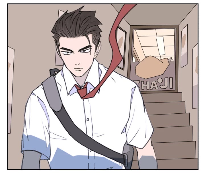 Nan Hao & Shang Feng Chapter 125 - Page 18