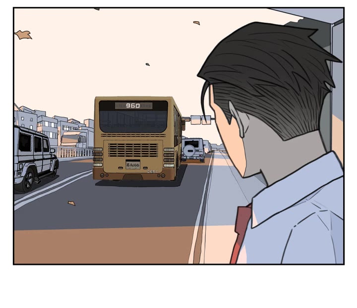Nan Hao & Shang Feng Chapter 125 - Page 29