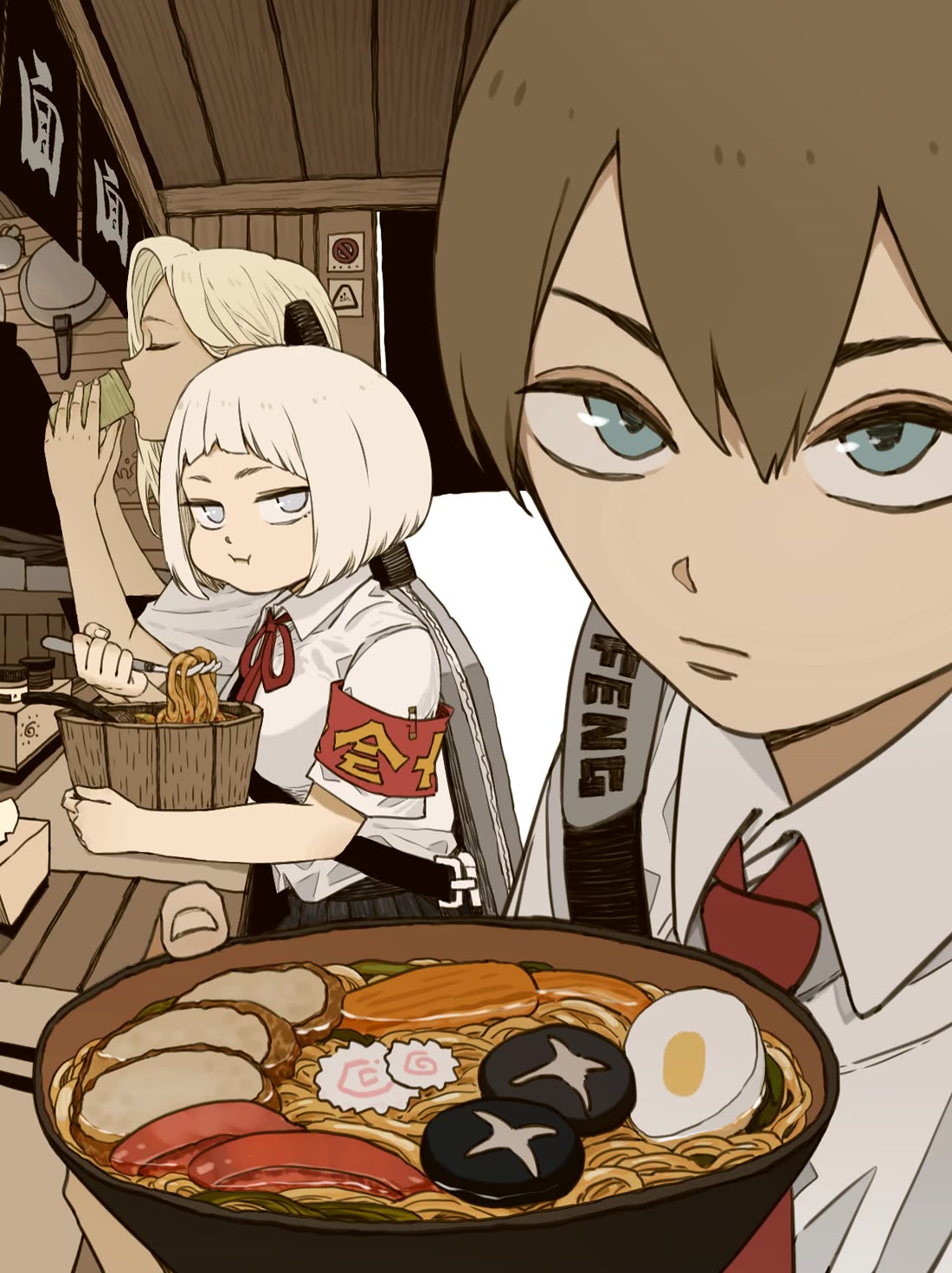 Nan Hao & Shang Feng Chapter 126.2 - Page 2