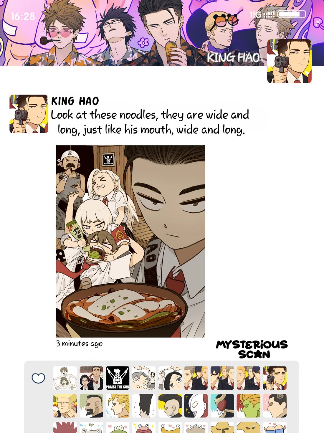 Nan Hao & Shang Feng Chapter 126.2 - Page 3