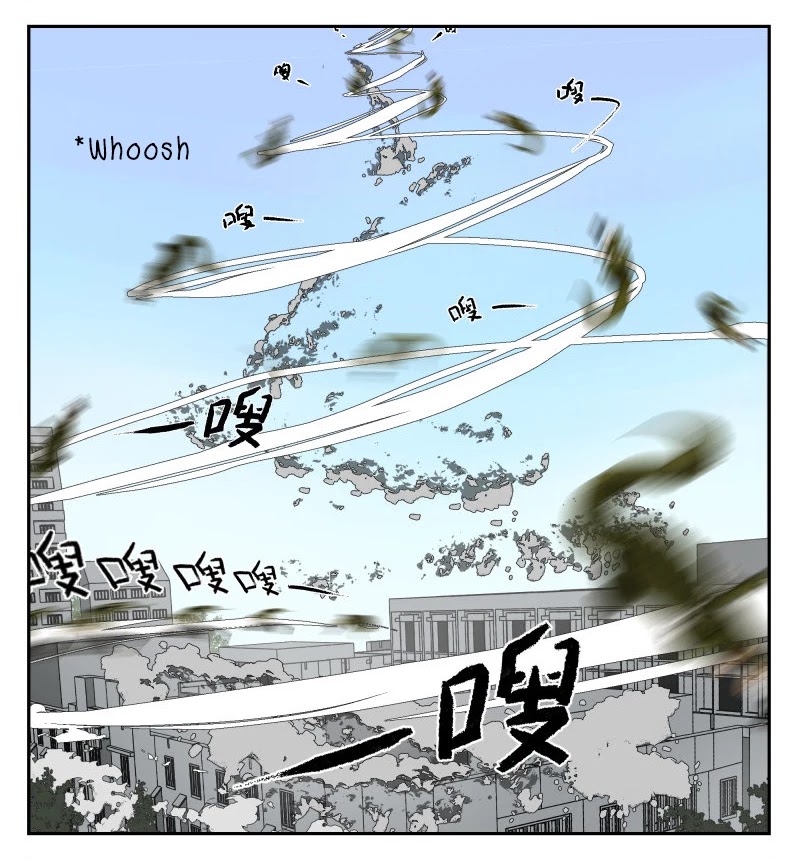 Nan Hao & Shang Feng Chapter 13 - Page 8